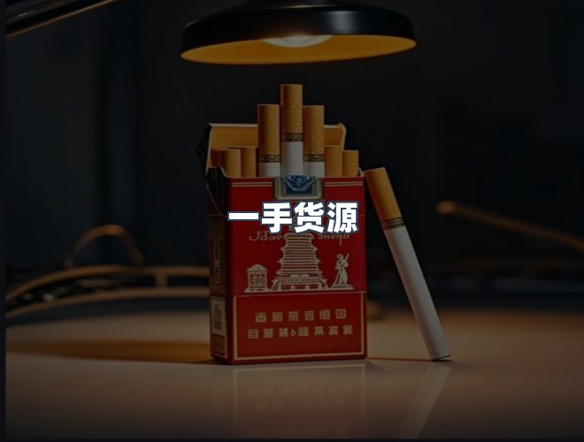 服务优势